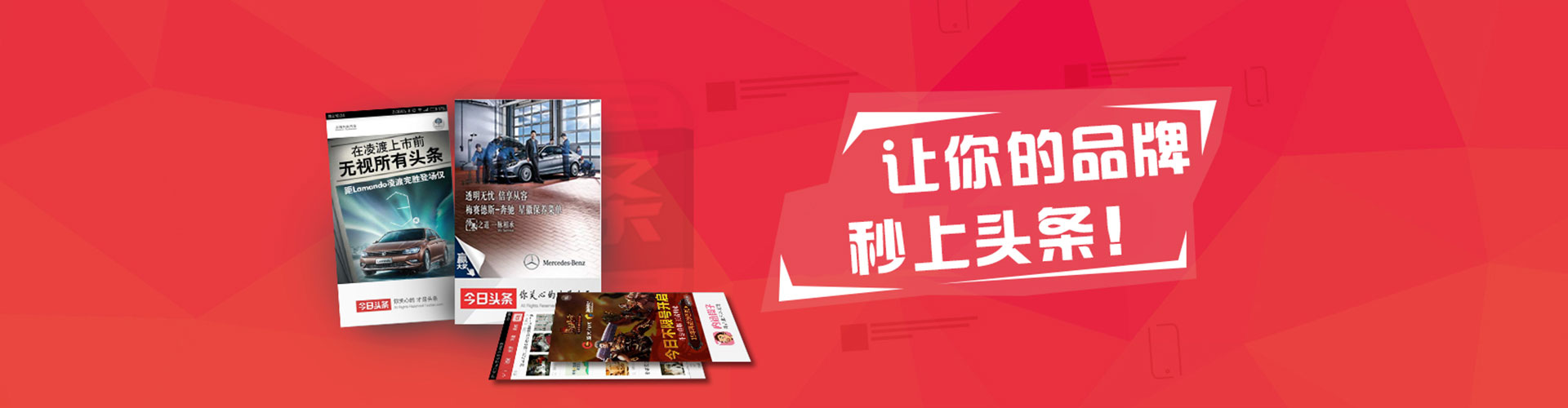 阳东sem开户