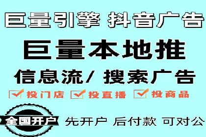 百度竞价托管运营实战经验分享